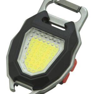 Svítilna COB 560 lm MULTI EMBLEM se zapalovačem